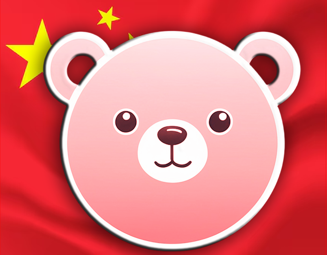 中文游戏